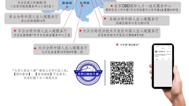 众志成城，曼联本场共计13次封堵对手射门，创本赛季英超纪录